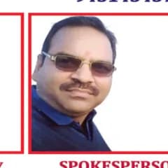 Mr. Rakesh Kr. Giri, Spokesperson