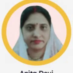 Anita Devi, Vice President