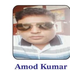 Amod Kumar, Treasurer