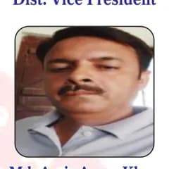 Md. Amir Azam Khan, District Vice President