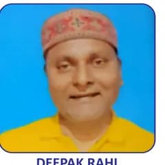Deepak Rahi, District Spokesperson