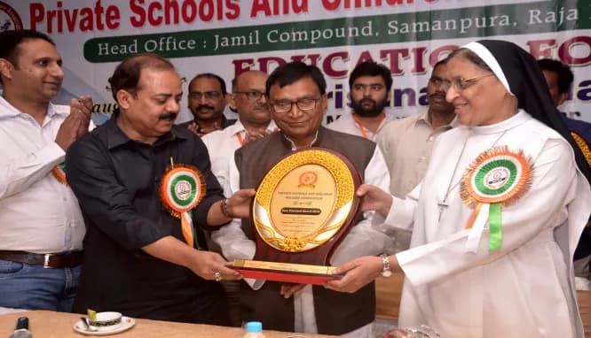 Association programme, 2018, photo 2 of 7