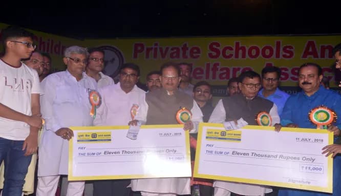 Association programme, 2018, photo 3 of 7