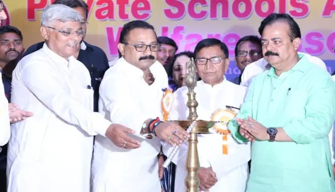 Association programme, 2019, photo 2 of 7