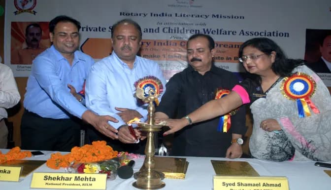 Association programme, 2019, photo 3 of 7
