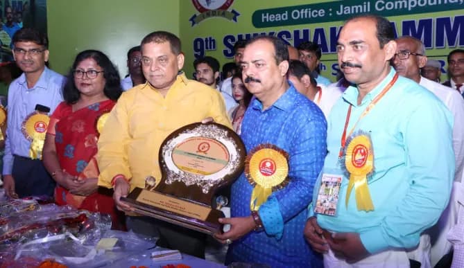 Association programme, 2019, photo 4 of 7