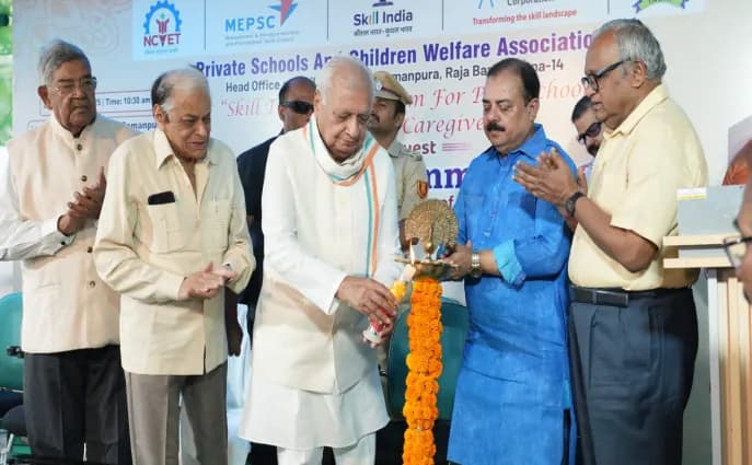 Association programme, 2025, photo 3 of 8