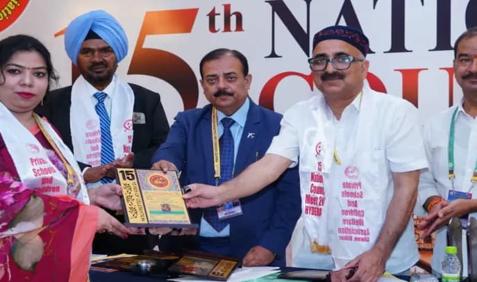 Association programme, 2026, photo 2 of 6