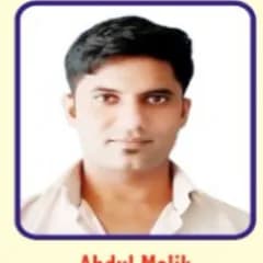 Abdul Malik, District Joint Secretary