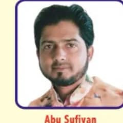 Abu Sufiyan, District Executive Member