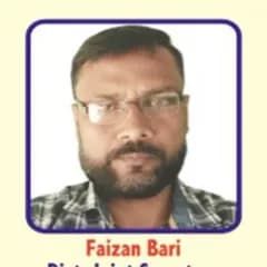 Faizan Bari, District Joint Secretary