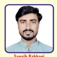 Saquib Rabbani, District Office Secretary