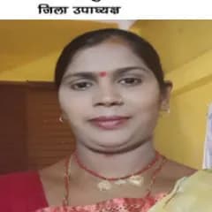 अनिशा रंजन, ज़िला कार्यकारिणी सदस्य