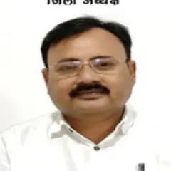 राजकुमार, ज़िला मुख्य संरक्षक