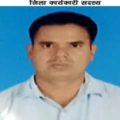 विशुनदेव कुमार, ज़िला कार्यकारिणी सदस्य