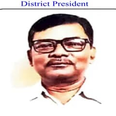 Dhaanjay Kumar Singh, District Treasurer