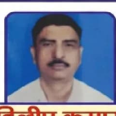 दिलीप कुमार, ज़िला संयुक्त सचिव