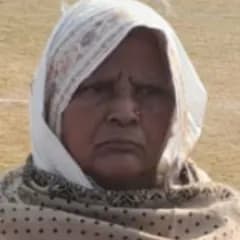 Madina Bibi, Executive Member