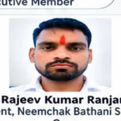 Rajeev Kumar Ranjan, President, Neemchak Bathani Subdivision, Gaya