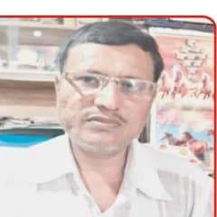 Brahmdeo Yadav, General Secretary cum Vice President