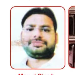 Manoj Singh, Secretary