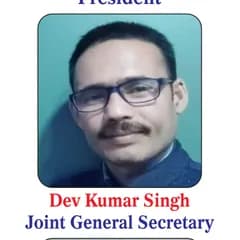 Dev Kumar Singh, संयुक्त महासचिव