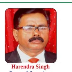 Harendra Singh, महासचिव